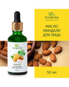 Масло виноградных косточек натуральное косметическое для массажа для лица, тела, без запаха 50.0 Tanjeree