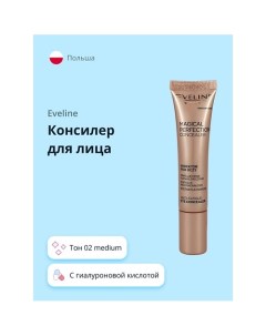 Консилер для лица MAGICAL PERFECTION Eveline