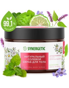 Солевой скраб для тела "Пачули и ароматный бергамот" 300.0 Synergetic