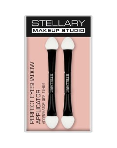 Аппликатор для теней 2 Eyeshadow Applicator Stellary