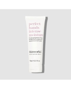 Крем для рук Perfect Hands Intense Moisture 75.0 This works