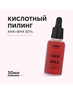 Мультикислотный пилинг для лица против несовершенств с aha и bha-кислотами 30.0 Likato