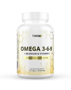 Витамины Омега 3-6-9 с селеном и витамином Е, рыбий жир Dietary Supplement Omega 3-6-9 with Selenium & Vitamin E 1win