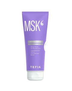 Серебристая маска для светлых волос, MYBLOND 250.0 Tefia