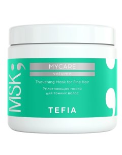 Уплотняющая маска для тонких волос Thickening Mask for Hair MYCARE 500.0 Tefia