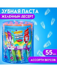 Десерт желейный "Зубная паста" ассорти, 55 мл Канди клаб