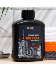 Лосьон после бритья мгновенный комфорт EXTREME FRESH, 275 мл Vilsen