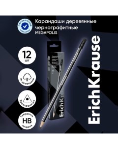 Карандаш чернографитный с ластиком Megapolis HB грифель d 2 2 мм дерево трeхгранный в коробке чёрный Erichkrause