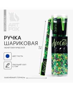 Ручка шариковая синяя паста 0 7 мм с колпачком Avocato пластик софт тач цена за 1шт Artfox