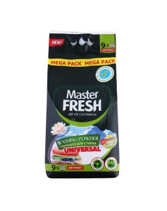 Стиральный порошок универсальный, 9 кг Master fresh