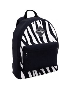 Школьный рюкзак EasyLine 17L Black White Zebra 60338 Erich krause