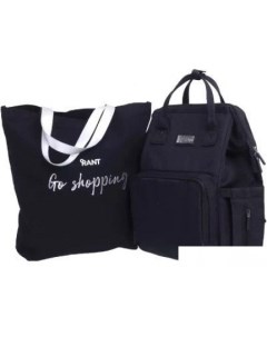 Сумка Shopping Set RB006 (Midnight Black) Rant