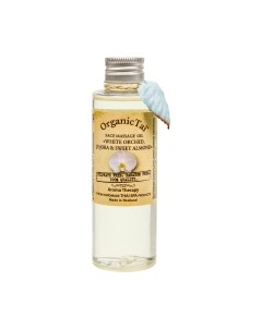 Масло для лица Organic tai