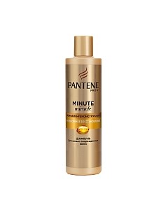 Шампунь для волос Pantene