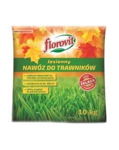 Удобрение Florovit