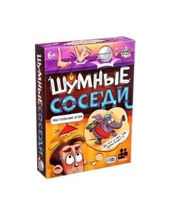 Настольная игра Лас играс