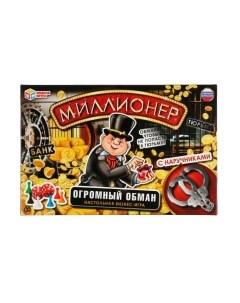 Настольная игра Умные игры