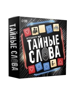 Настольная игра Лас играс