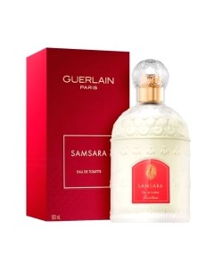 Туалетная вода Guerlain