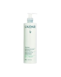 Молочко для снятия макияжа Caudalie