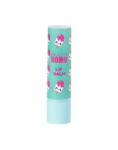 Бальзам для губ Beauty bomb