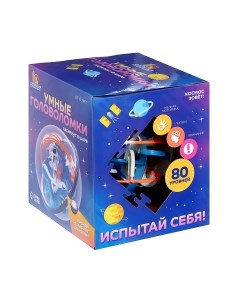 Игра-головоломка Космос 2038 / 3917669 Zabiaka