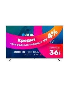 Телевизор Blaupunkt