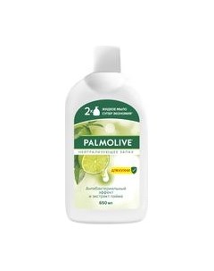 Мыло жидкое Palmolive