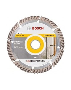 Отрезной диск алмазный Bosch