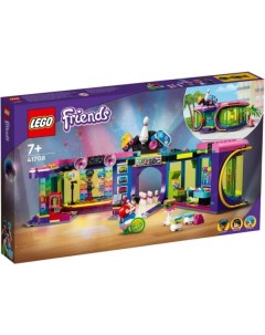 Конструктор Friends 41708 Диско-аркада для роллеров Lego