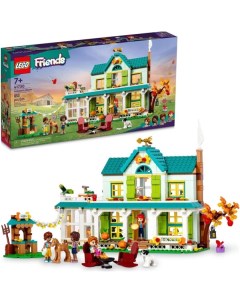 Конструктор Friends 41730 Дом Осени Lego