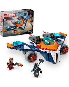 Конструктор Marvel Super Heroes 76278 Боевая птица Ракеты против Ронана Lego