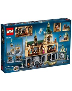 Конструктор Harry Potter 76389 Хогвартс: Тайная комната Lego