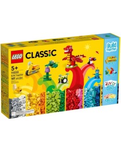 Конструктор Classic Строим вместе 11020 Lego