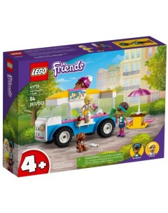 Конструктор Friends Фургон с мороженым 41715 Lego