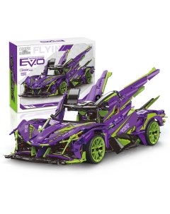 Игрушка конструктор EVO Supercar MY88007 (с пультом дистанционного управления и набором электродвигателей) Moyu