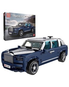 Конструктор 10017 Rolls-Royce Cullinan Mould king