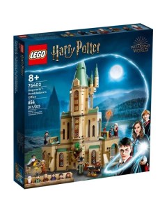 Конструктор Harry Potter 76402 Хогвартс: кабинет Дамблдора Lego