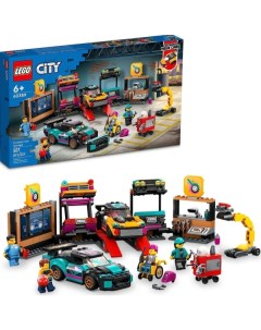 Конструктор City 60389 Автомобильная мастерская Lego