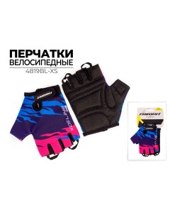 Перчатки велосипедные 4819BL-XS Favorit