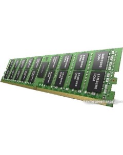 Оперативная память 128ГБ DDR5 4800 МГц M321RAGA0B20 CWK Samsung