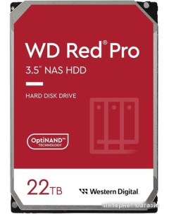 Жесткий диск Red Pro 22TB 221KFGX Wd