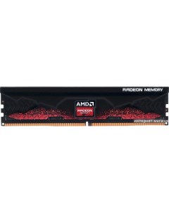 Оперативная память Radeon R5 8ГБ DDR5 4800 МГц R5S58G4800U1S Amd