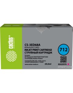 Картридж CS 3ED68A аналог HP 712 3ED68A Cactus