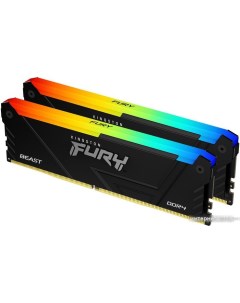 Оперативная память FURY Beast RGB 2x16ГБ DDR4 3200 МГц KF432C16BB2AK2 32 Kingston