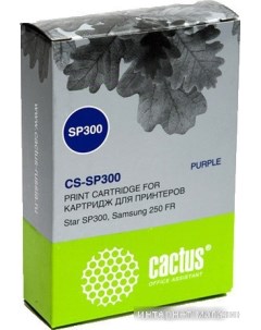 Картридж CS SP300 Cactus