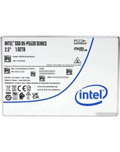 SSD D5 P5530 1 92TB SSDPF2KX019XZN1 Intel