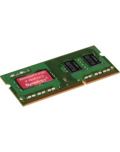 Оперативная память 8GB DDR4 SODIMM PC4 21300 D4ES01 8G Synology