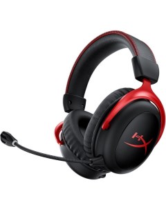 Наушники Cloud II Wireless Hyperx