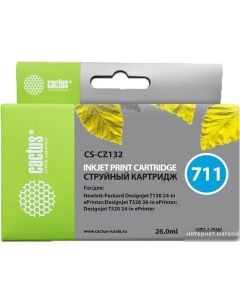 Картридж CS CZ132 аналог HP CZ132A Cactus